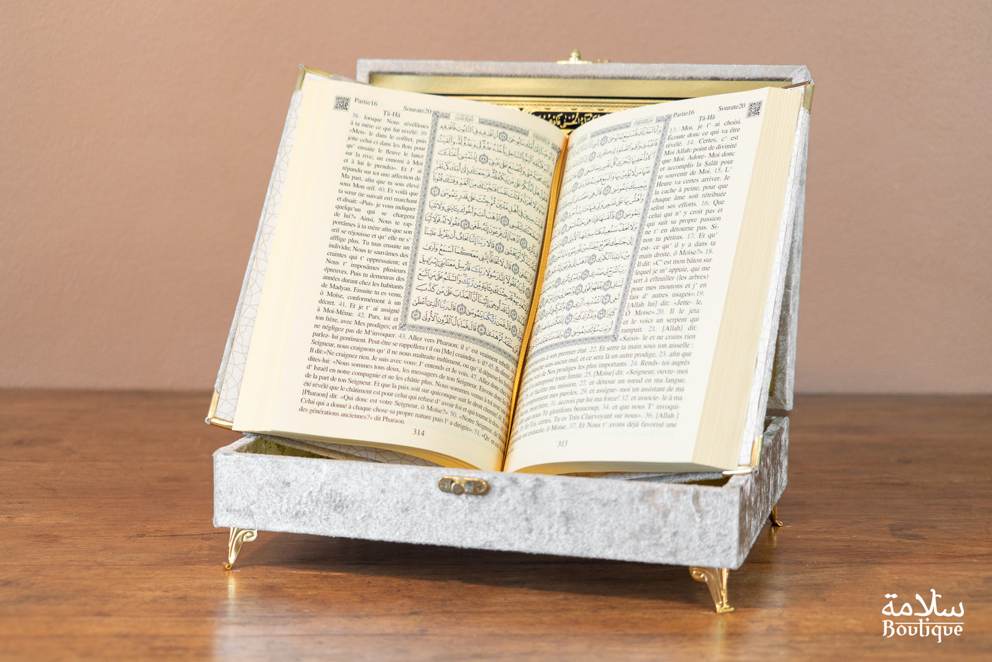 COFFRET INTIFAH ADH-DHAHABI ABYAD