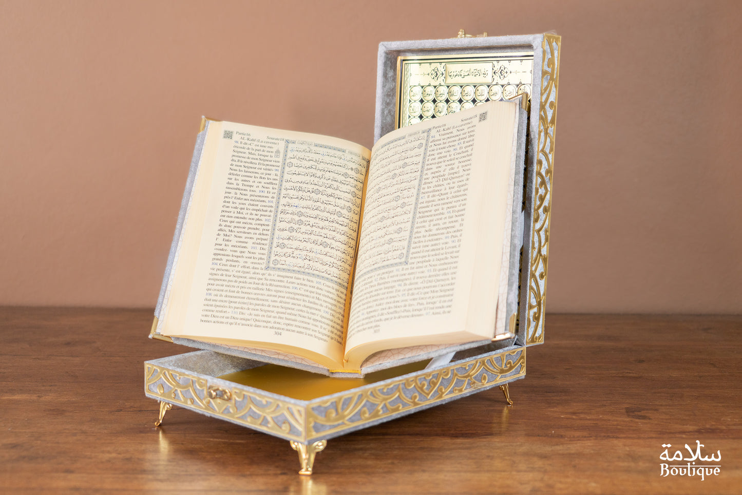 COFFRET ZAHRAT AL-FIDDA