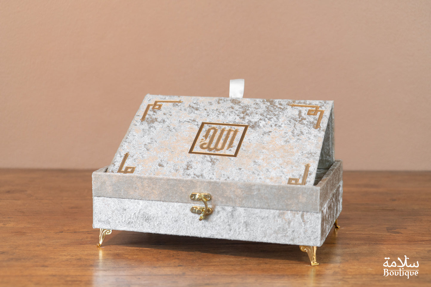 COFFRET INTIFAH ADH-DHAHABI ABYAD