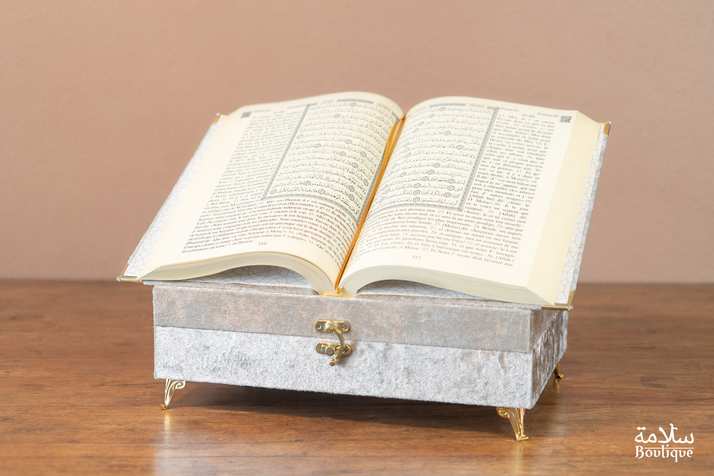 COFFRET INTIFAH ADH-DHAHABI ABYAD