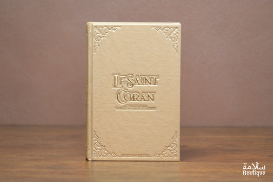 CORAN DOREE ORNEMENT CREUX EN BORDURE - M