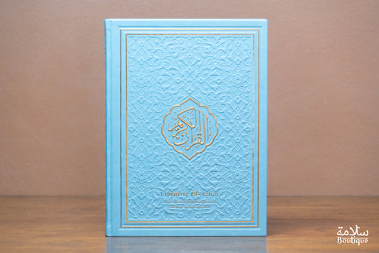 CORAN BLEU PASTEL ORNEMENT EN RELIEF  - L