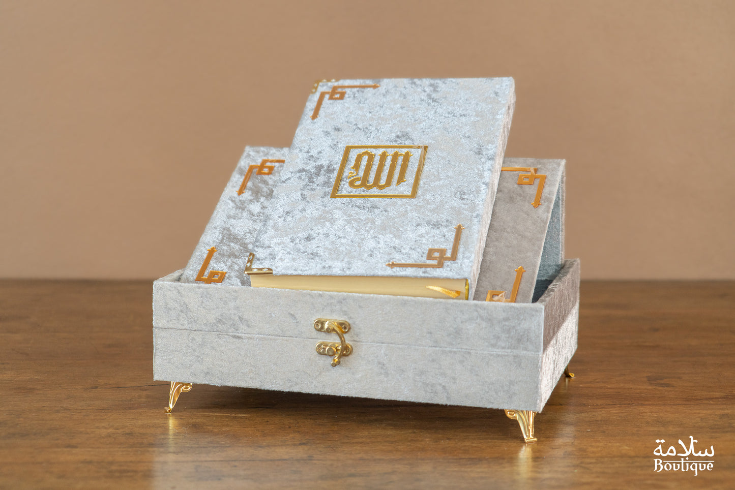 COFFRET 'INTIFAH ADH-DHAHABI FID'DI