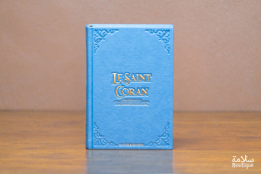 CORAN BLEU CLAIRE ORNEMENT CREUX EN BORDURE - S