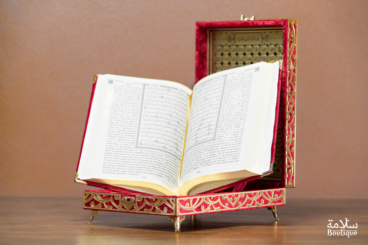 COFFRET AL-MAJD
