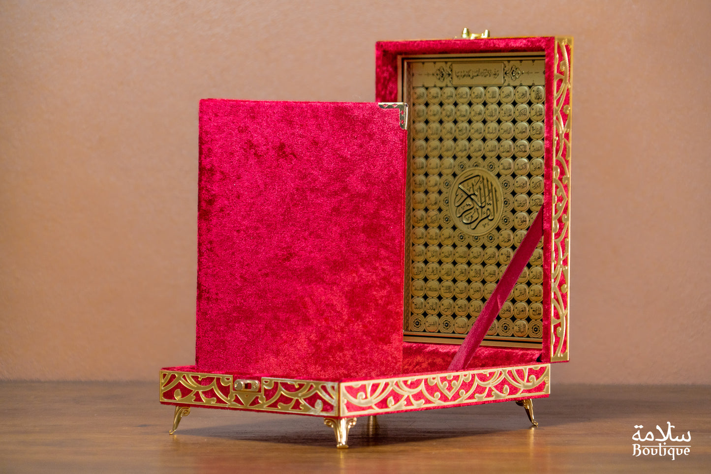 COFFRET AL-MAJD