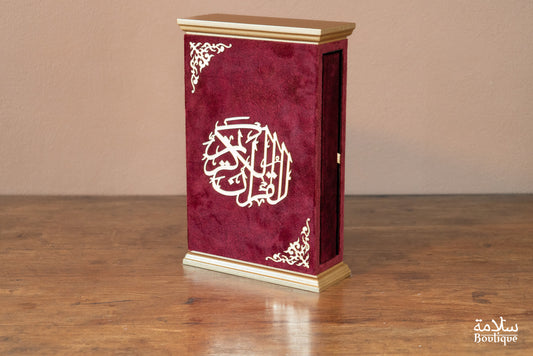 COFFRET QA'IM KHAMRI