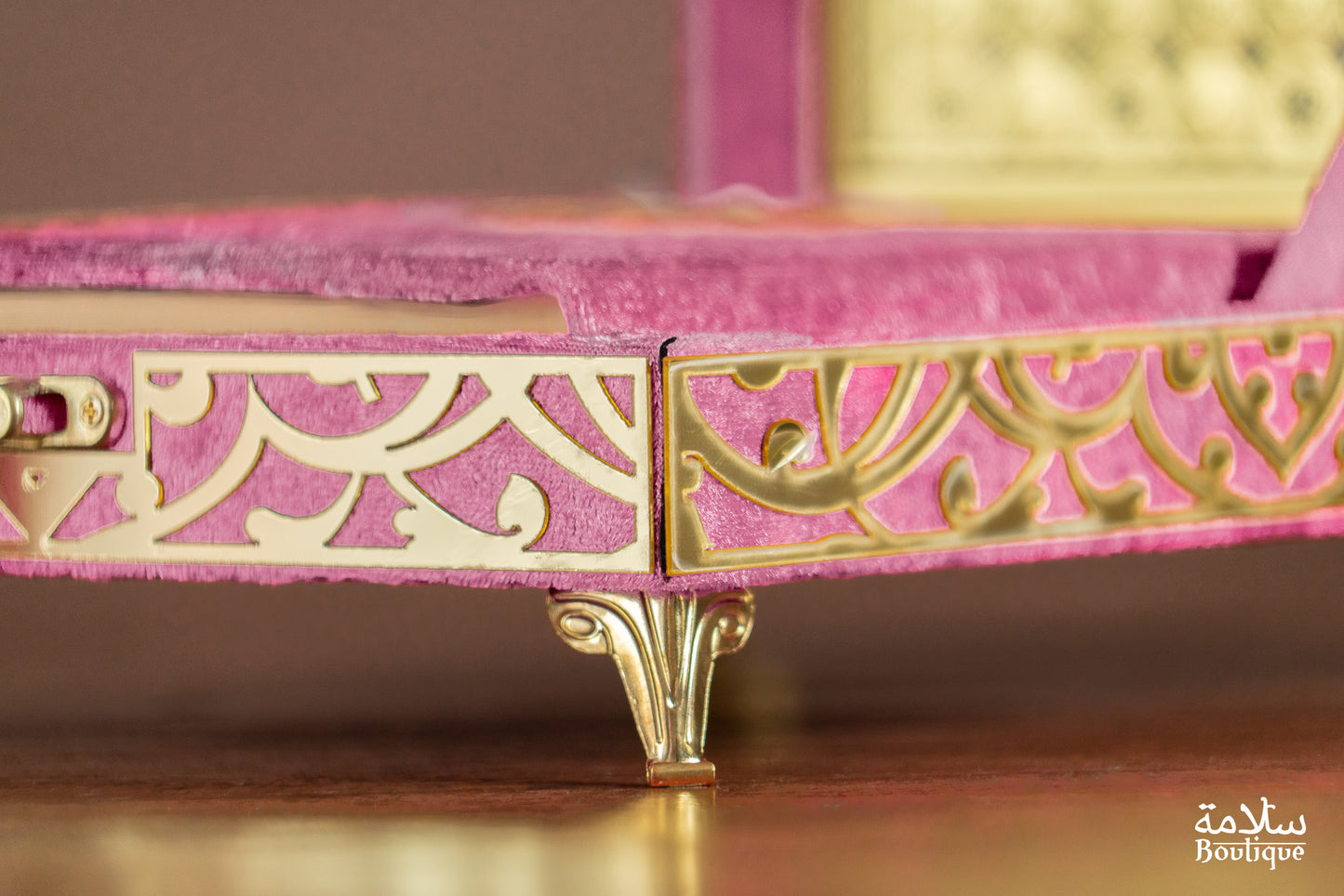 COFFRET AL-ZAHRI
