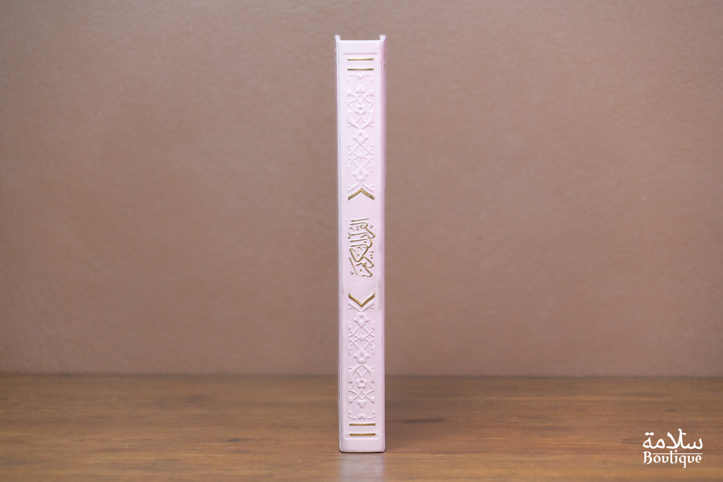 CORAN ROSE PASTEL ORNEMENT EN RELIEF - L