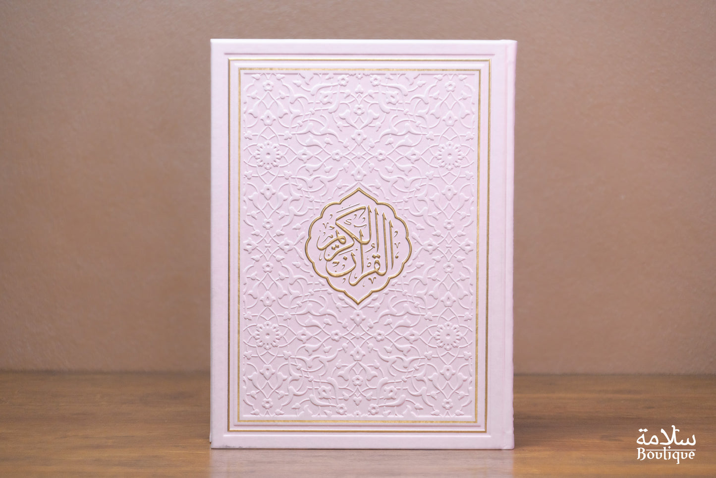 CORAN ROSE PASTEL ORNEMENT EN RELIEF - L