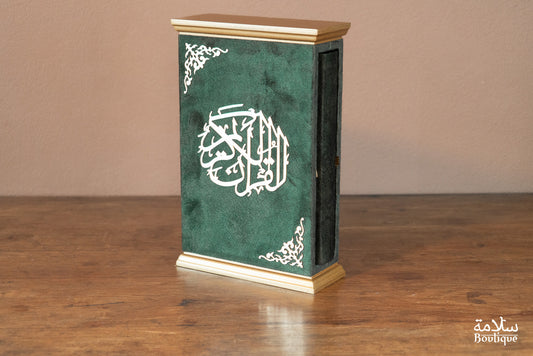 COFFRET QA'IM AKHDAR