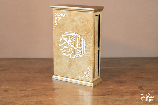 COFFRET QA'IM AD-DHAHABI