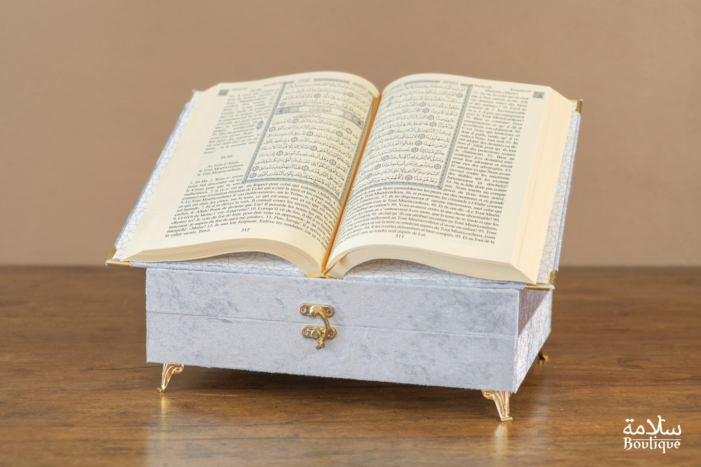 COFFRET 'INTIFAH ADH-DHAHABI FID'DI