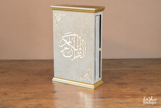 COFFRET QA'IM AL-AJ