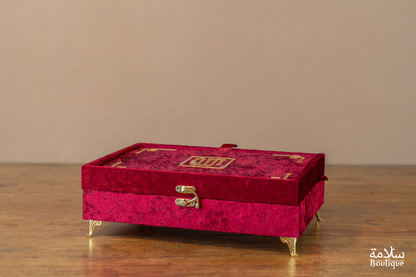 COFFRET 'INTIFAH ADH-DHAHABI AHMAR