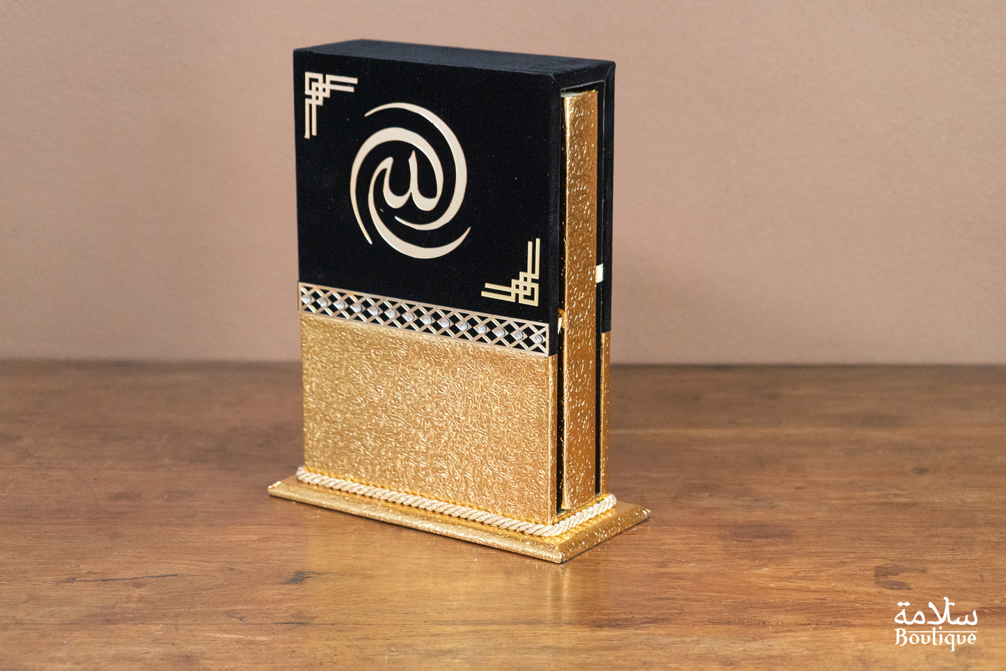 COFFRET FIDDATAN 'ASWAD DOREE