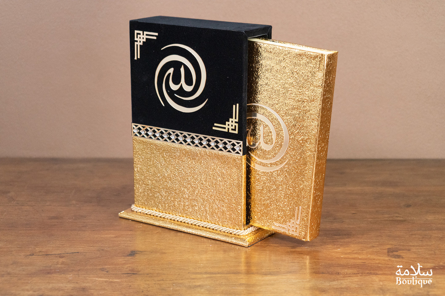 COFFRET FIDDATAN 'ASWAD DOREE