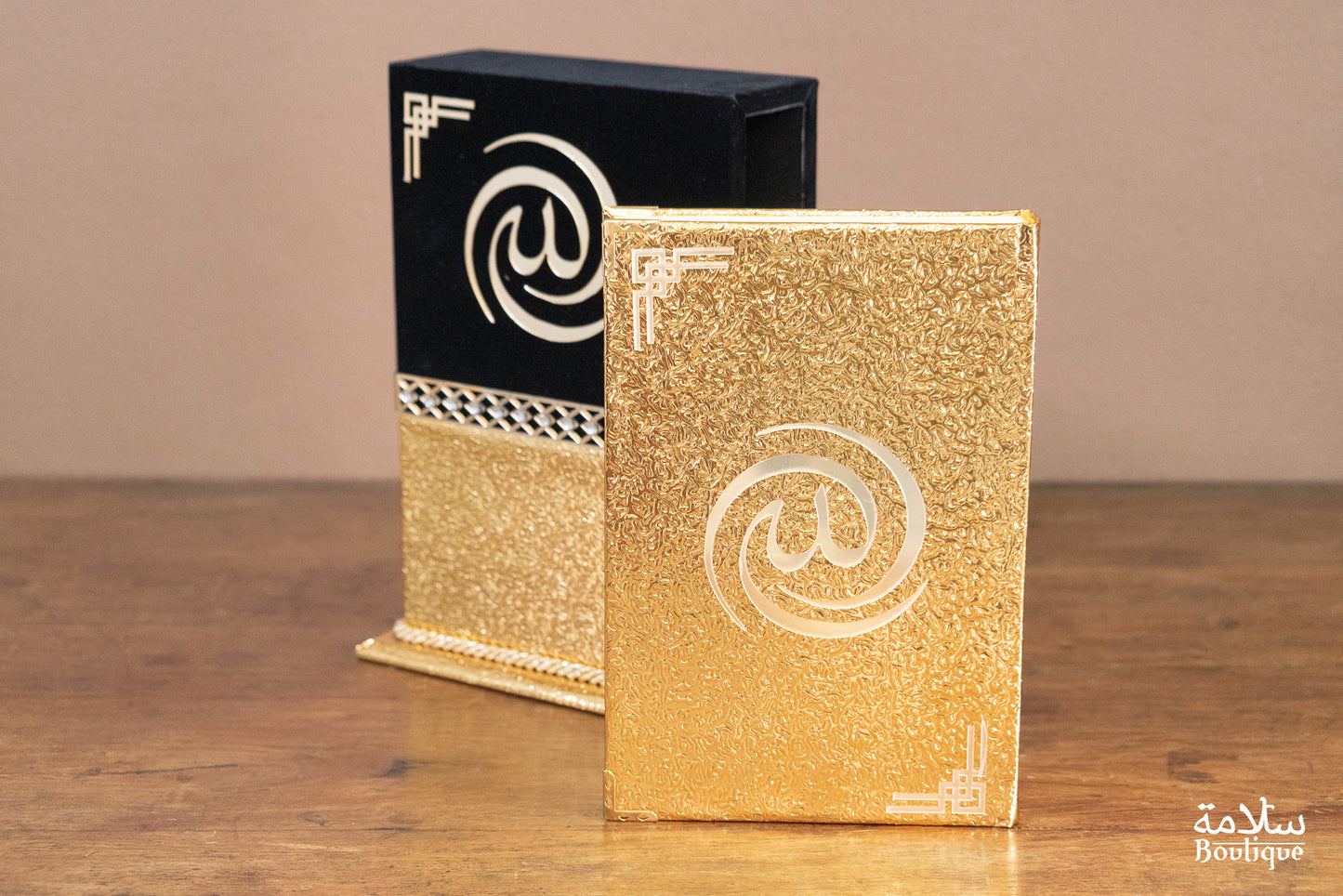 COFFRET FIDDATAN 'ASWAD DOREE