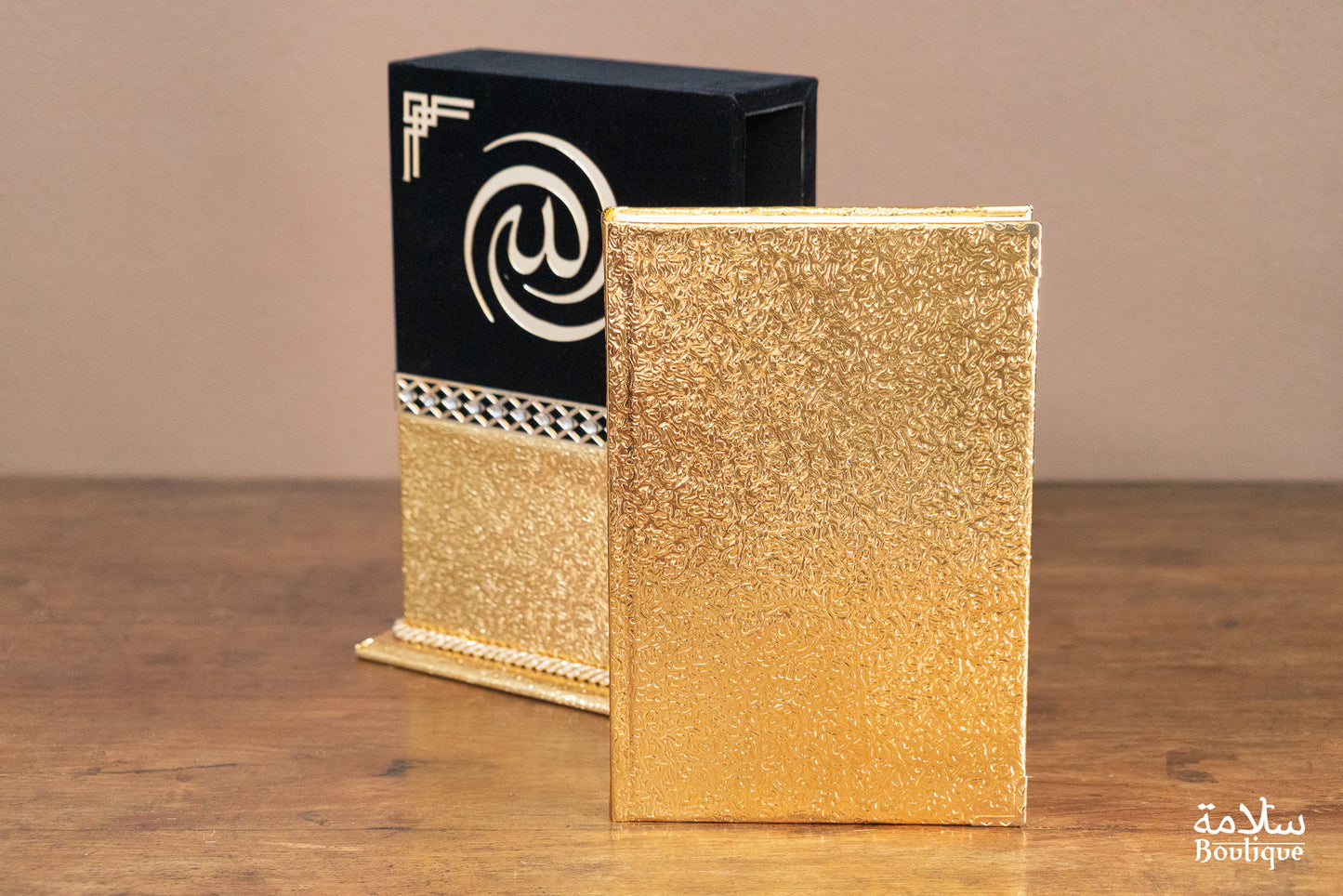 COFFRET FIDDATAN 'ASWAD DOREE