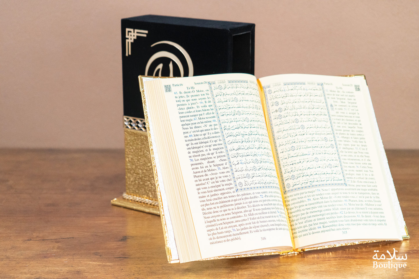 COFFRET FIDDATAN 'ASWAD DOREE