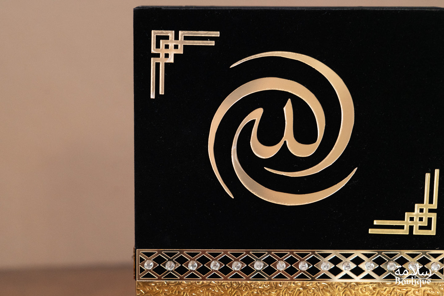 COFFRET FIDDATAN 'ASWAD DOREE