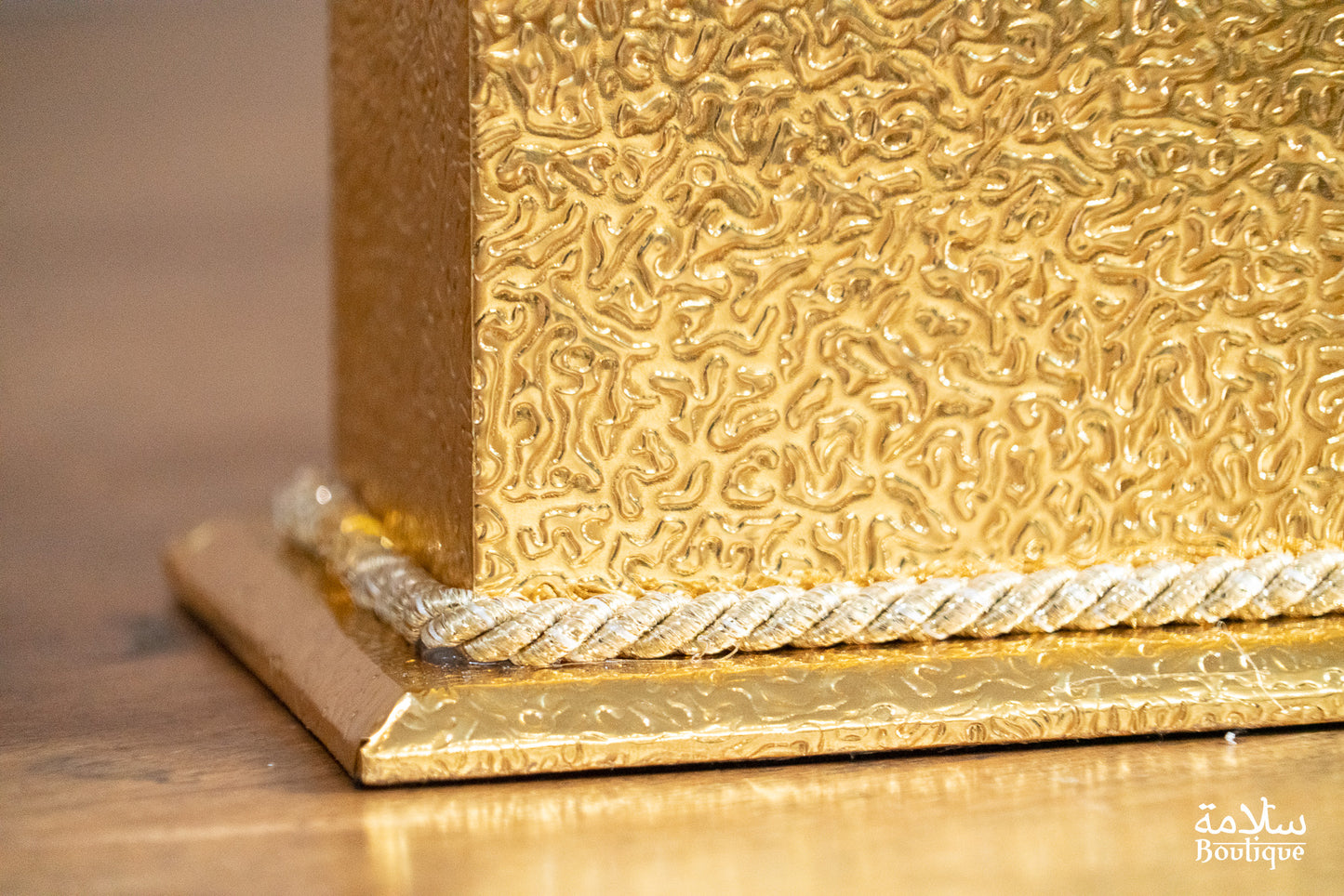 COFFRET FIDDATAN 'ASWAD DOREE