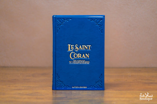 CORAN BLEU PROFOND ORNEMENT CREUX EN BORDURE - S