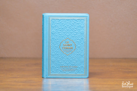 CORAN BLEU PASTEL ORNEMENT EN RELIEF - S