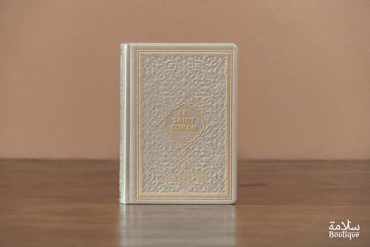 CORAN BEIGE ORNEMENT EN RELIEF - S