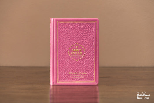 CORAN ROSE PROFOND ORNEMENT EN RELIEF  - S