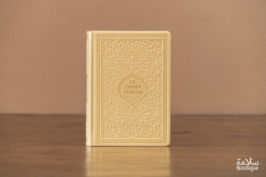 CORAN DOREE ORNEMENT EN RELIEF - S