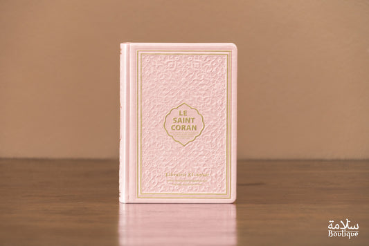 CORAN ROSE PASTEL RELIEF ORNEMENT  - S