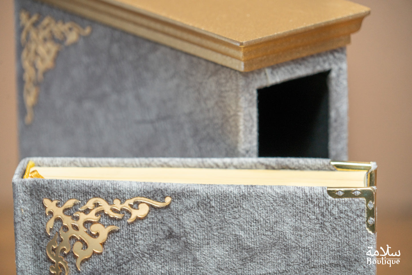 COFFRET QA'IM RAMADI