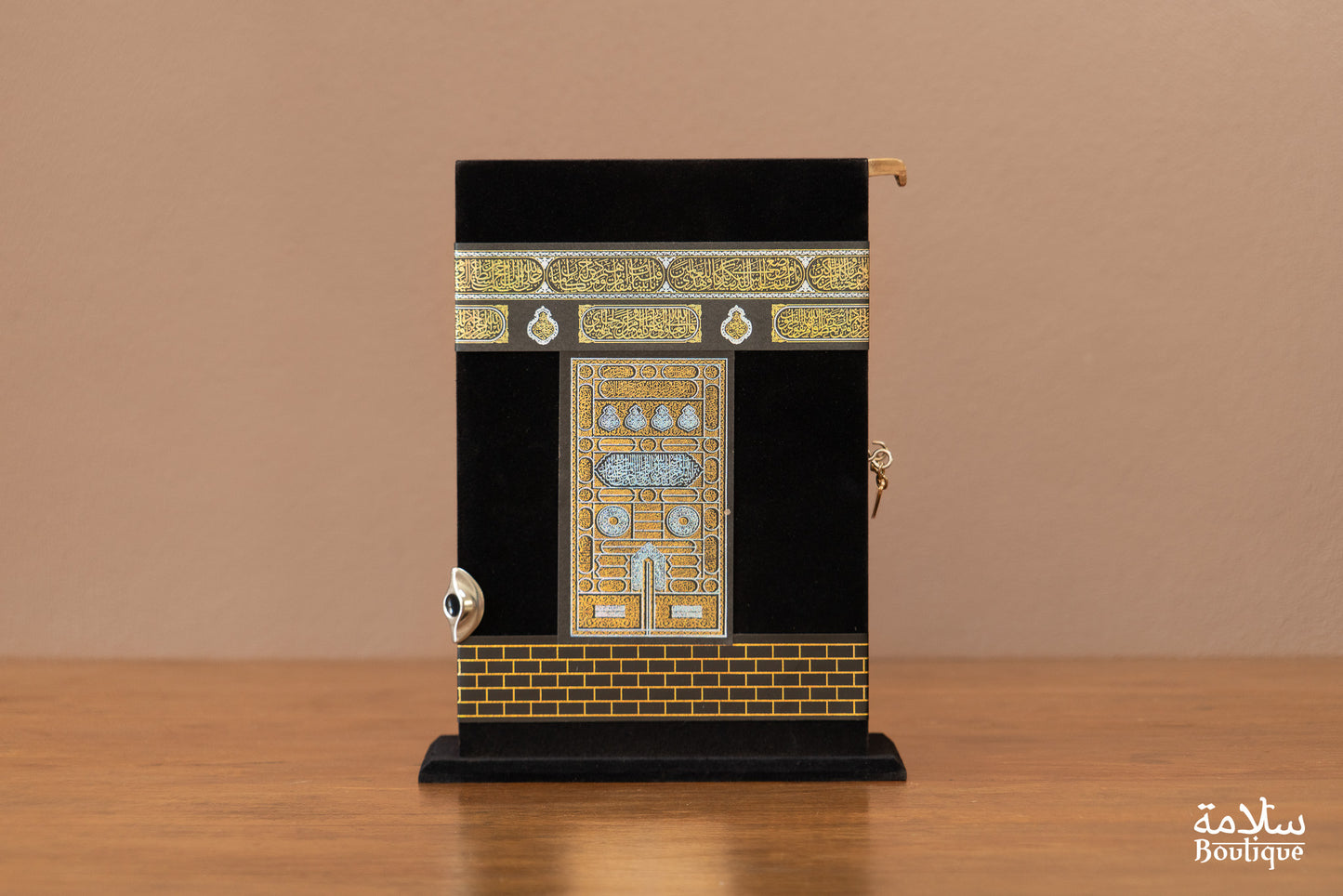 COFFRET CORAN BAB AR-RAHMAH - KAABA - M