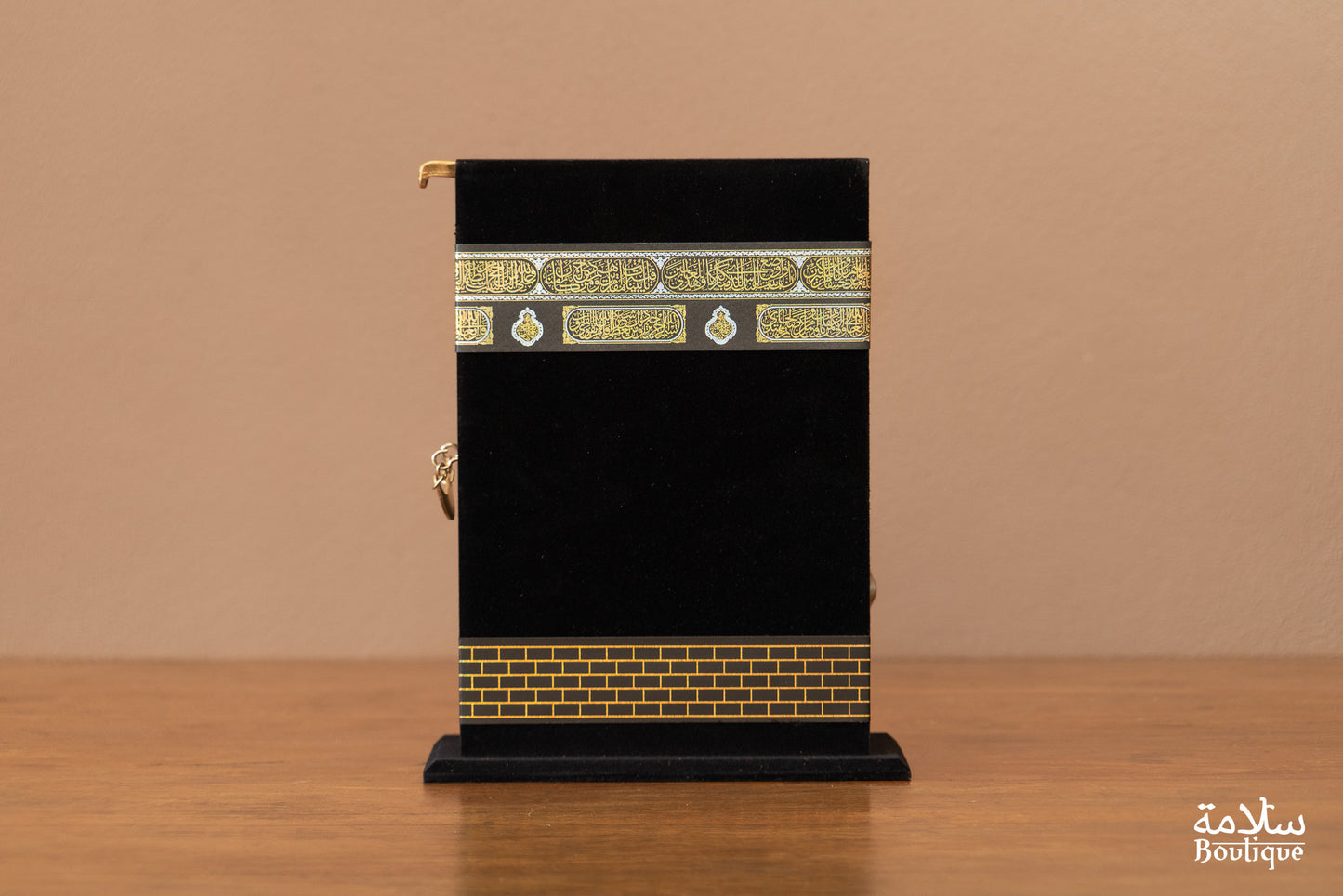 COFFRET CORAN BAB AR-RAHMAH - KAABA - M