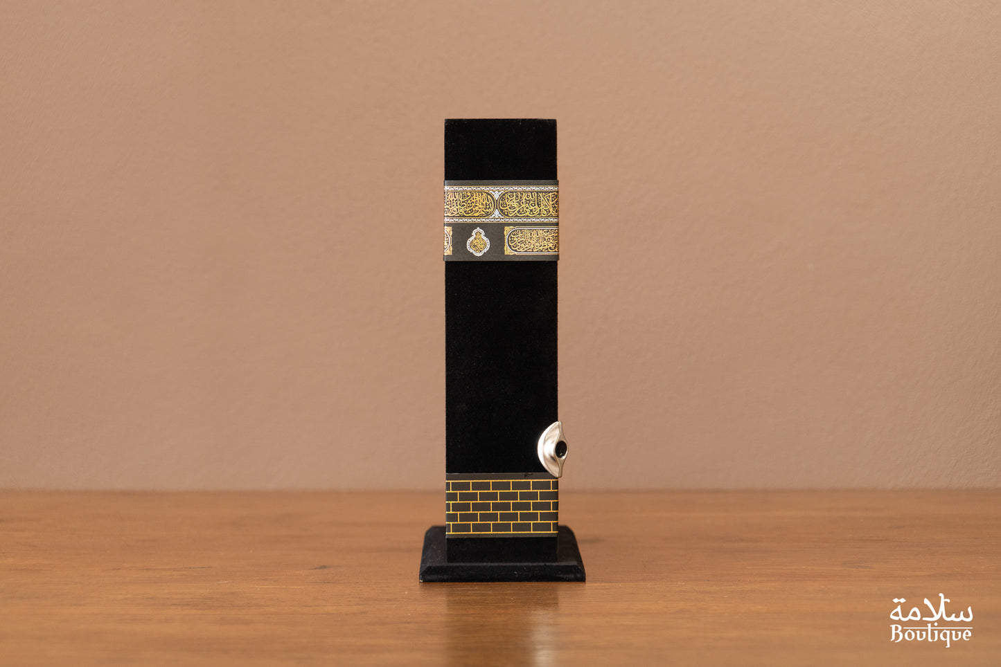 COFFRET CORAN BAB AR-RAHMAH - KAABA - M