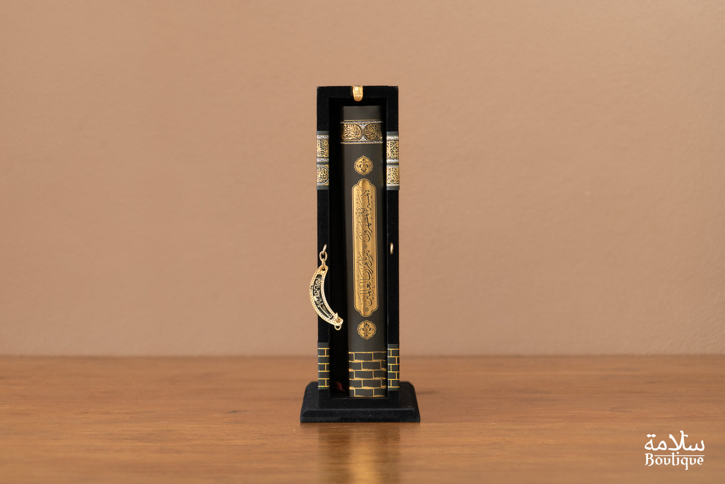 COFFRET CORAN BAB AR-RAHMAH - KAABA - M