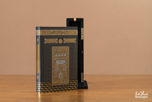 COFFRET CORAN BAB AR-RAHMAH - KAABA - M