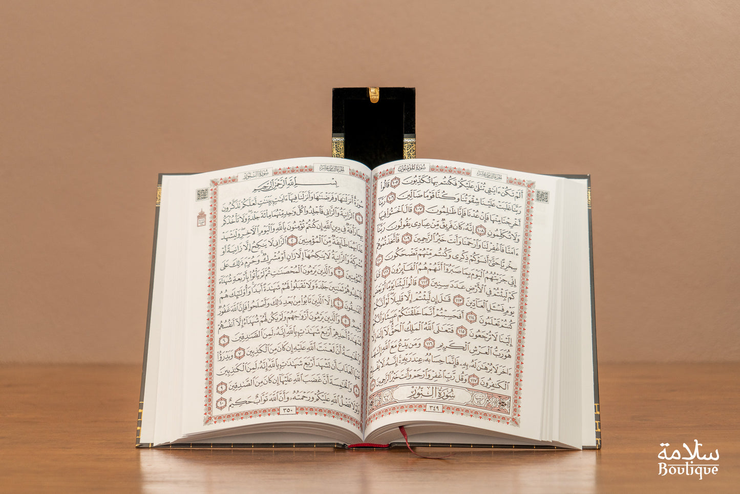 COFFRET CORAN BAB AR-RAHMAH - KAABA - M