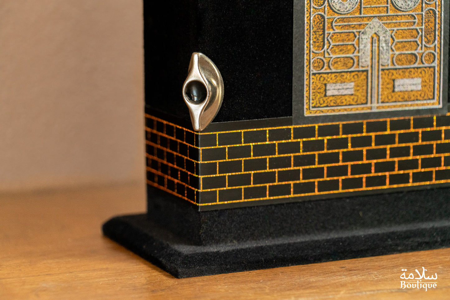 COFFRET CORAN BAB AR-RAHMAH - KAABA - M