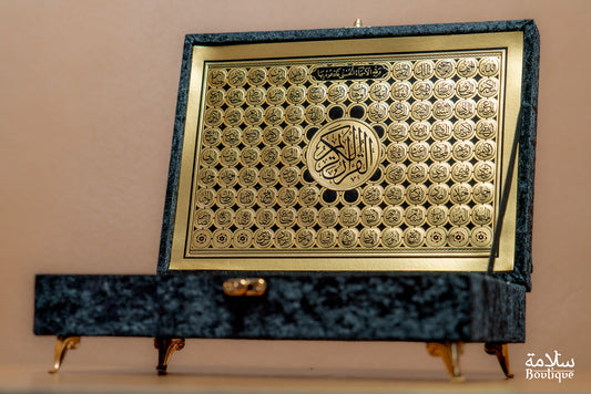 COFFRET INTIFAH ADH-DHAHABI 'ASWAD