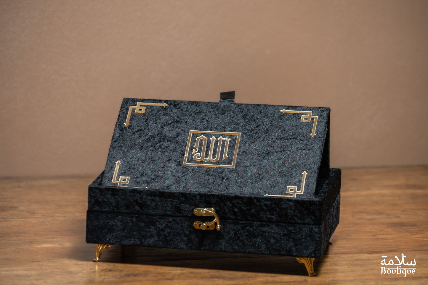COFFRET INTIFAH ADH-DHAHABI 'ASWAD