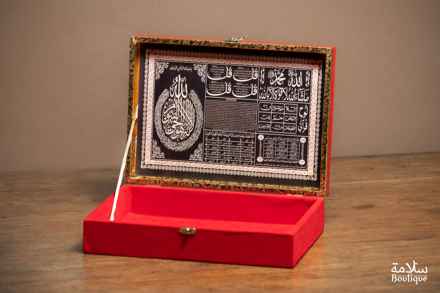 COFFRET AHMAR