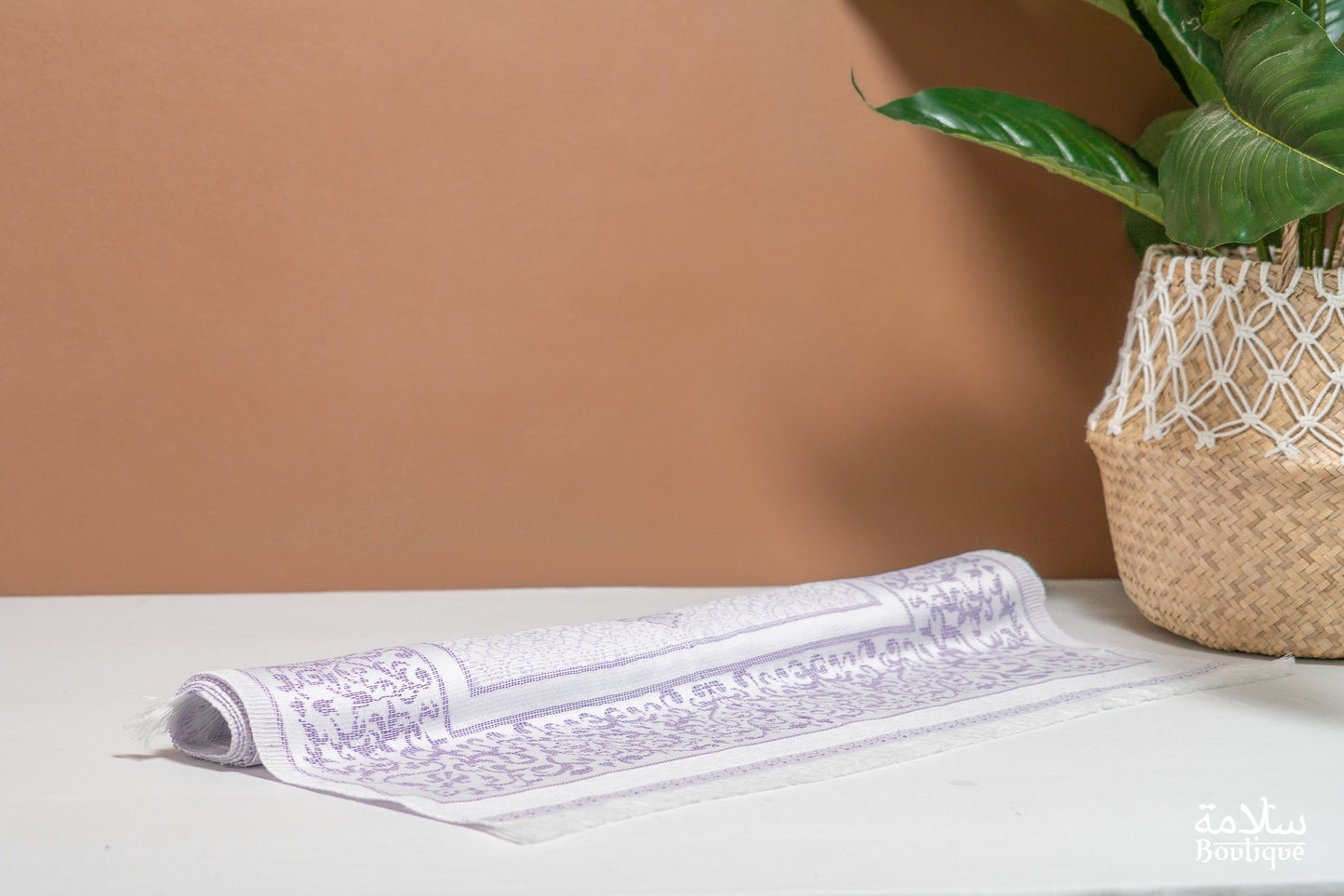 TAPIS DE PRIERE BLANC MAUVE