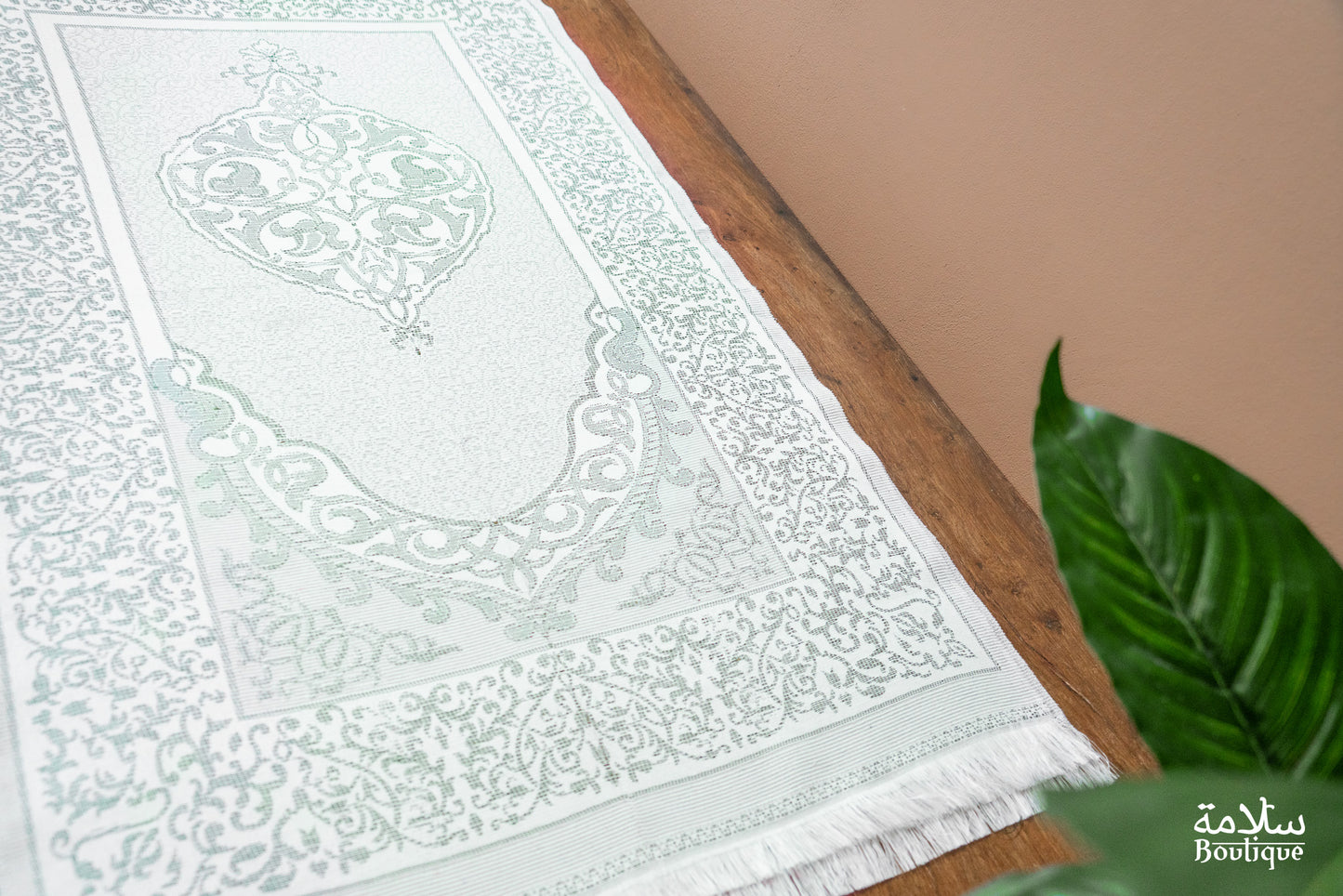 TAPIS PRIERE BLANC VERT OLIVE METALLISE