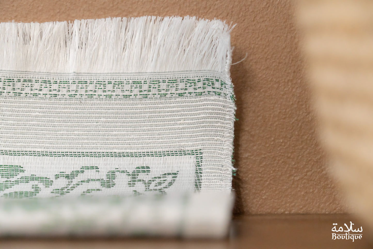 TAPIS PRIERE BLANC VERT OLIVE METALLISE