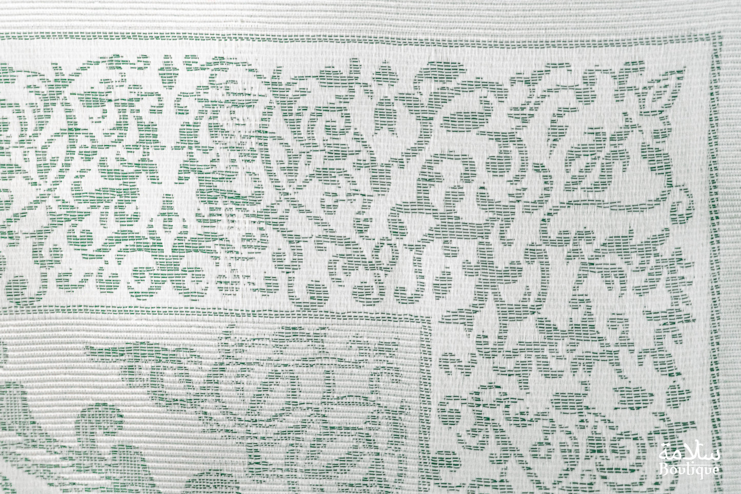 TAPIS PRIERE BLANC VERT OLIVE METALLISE