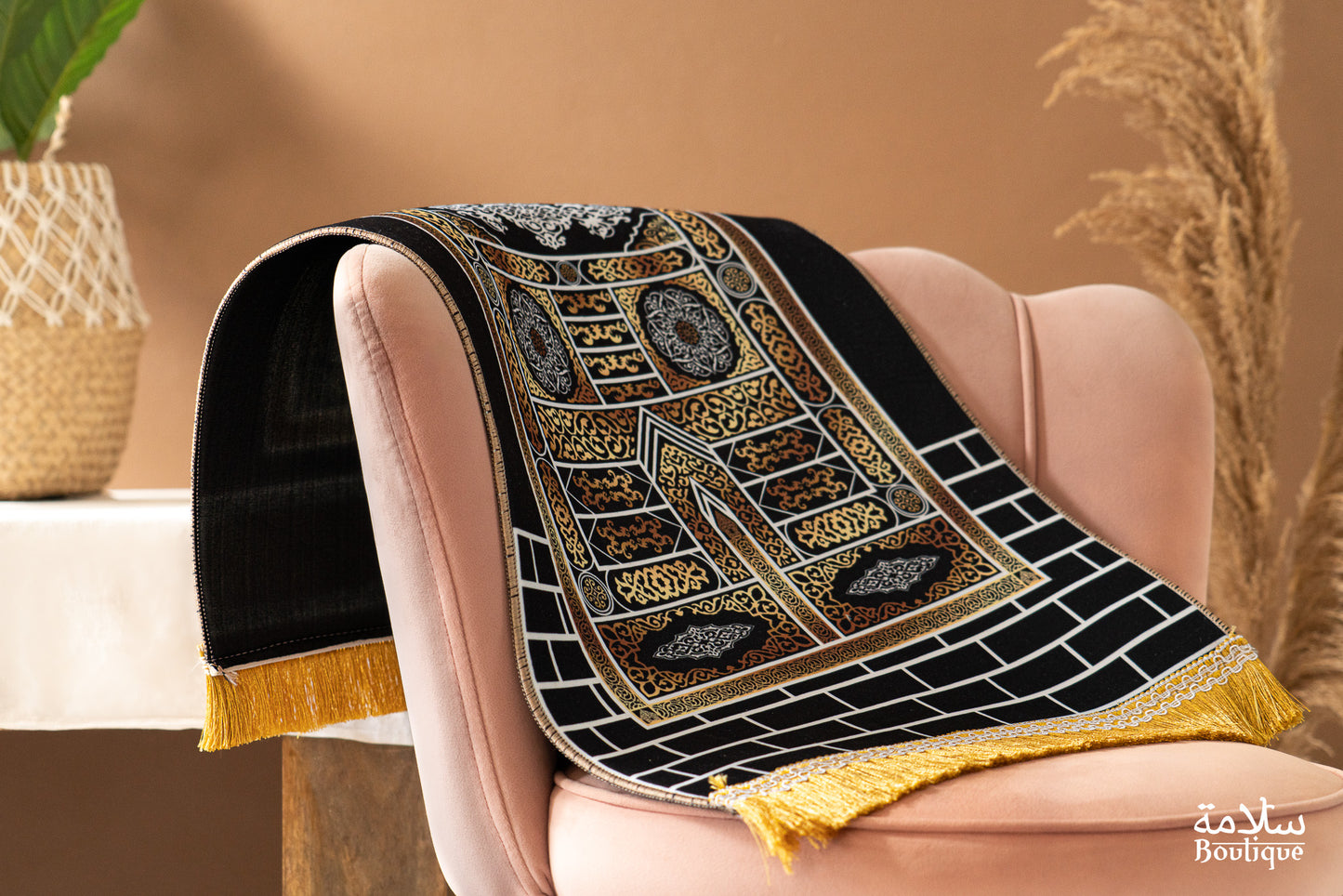 TAPIS DE PRIERE ENFANT BAB AR-RAHMAH