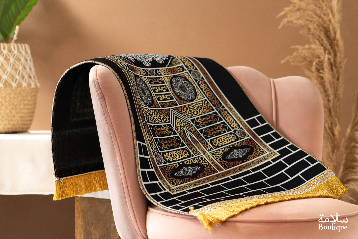 TAPIS DE PRIERE ADULTE BAB AR-RAHMAH