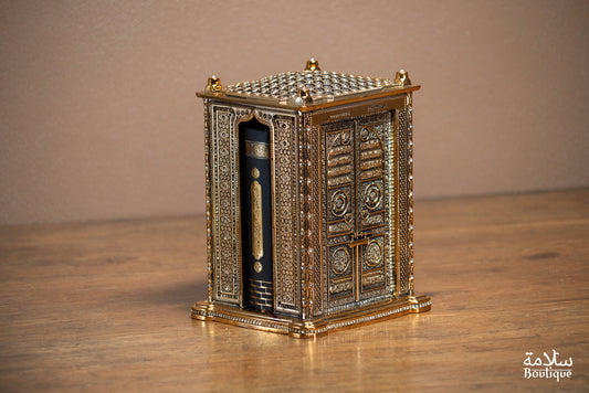 COFFRET CORAN TOMBEAU DU PROPHETE SAW